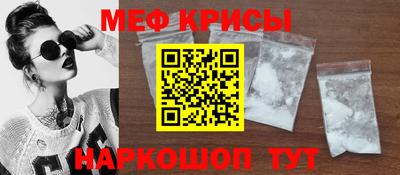 ECSTASY Лесосибирск