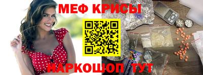 герыч Ликино-Дулёво