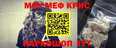 герыч Ликино-Дулёво