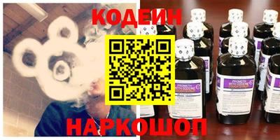 ECSTASY Ливны