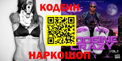 герыч Ликино-Дулёво