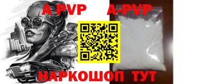 ECSTASY Ливны