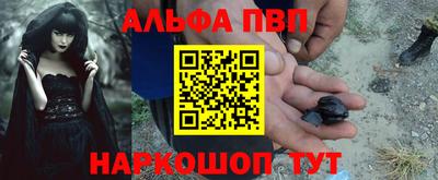 ECSTASY Лесосибирск