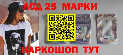 ECSTASY Лесосибирск