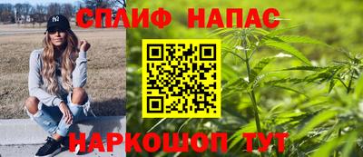 герыч Ликино-Дулёво