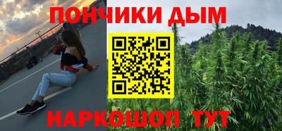 ECSTASY Лесосибирск