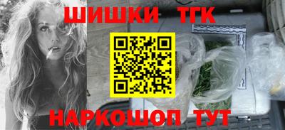 герыч Ликино-Дулёво
