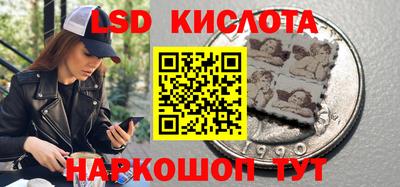 герыч Ликино-Дулёво