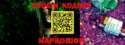 ECSTASY Ливны