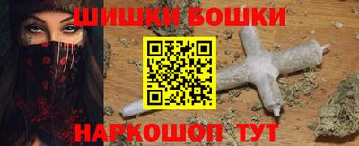 герыч Ликино-Дулёво
