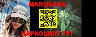 ECSTASY Ливны