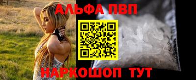 ECSTASY Лесосибирск
