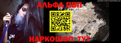 герыч Ликино-Дулёво