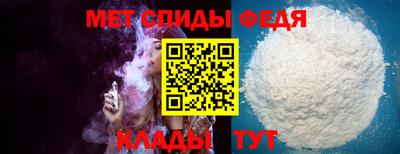 ECSTASY Лесосибирск