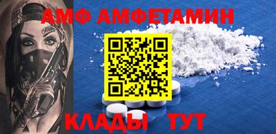 ECSTASY Лесосибирск