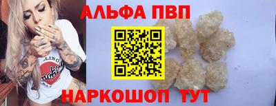 ECSTASY Ливны