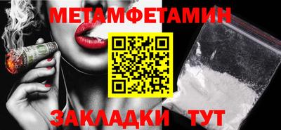 ECSTASY Ливны