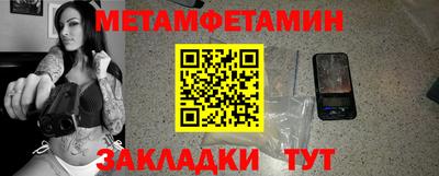 ECSTASY Ливны