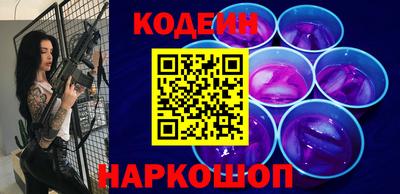 ECSTASY Лесосибирск