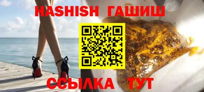 ECSTASY Ливны