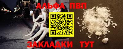 ECSTASY Ливны