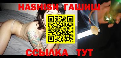 ECSTASY Ливны