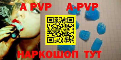 ECSTASY Ливны