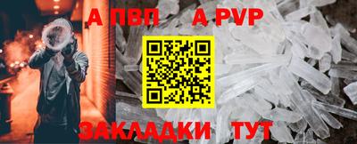 герыч Ликино-Дулёво