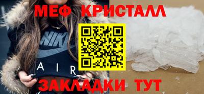 ECSTASY Лесосибирск